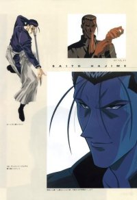 BUY NEW rurouni kenshin - 120983 Premium Anime Print Poster